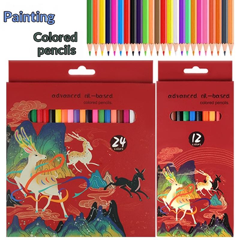 Colored Pencil Professional - 油性色鉛筆セット 12 24 色プロ向けポートレート描画スムーズな着色詳細なスケッチ用