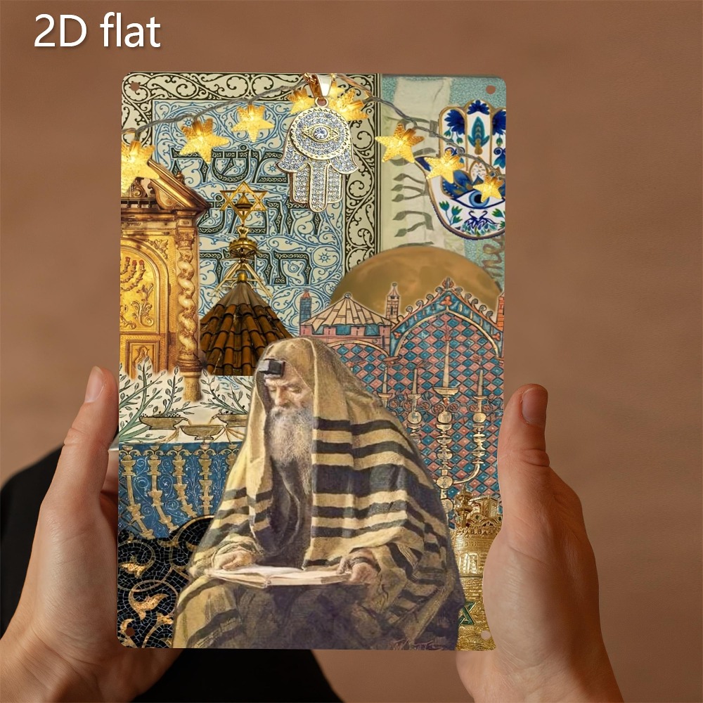 CIFBUY ヴィンテージユダヤ長老読書アルミ製ウォールアー - Art & Craft Kids Salon のレビューと価格