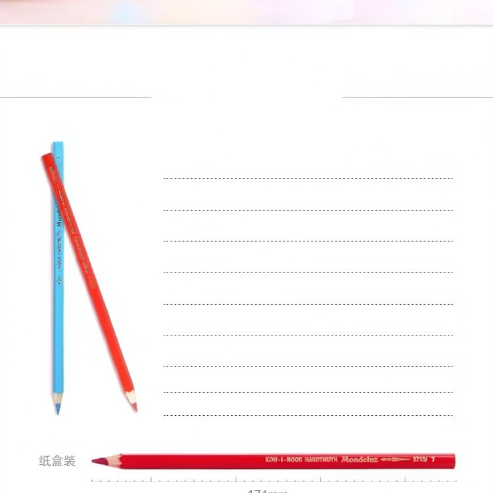 プロフェッショナルな水溶性アートペンシル、KOH I NOO - Colored Pencil Professional のレビューと価格