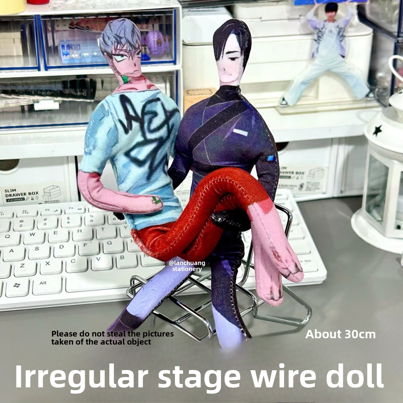 エイリアンステージ 取り外し可能な手足 ワイヤー支持可動式人 - Art Craft Materials のレビューと価格