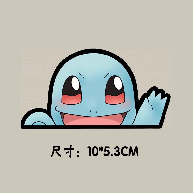 ポケモン自己粘着カーステッカー 防水 トレンド クラフト ユ - Art Craft Materials のレビューと価格